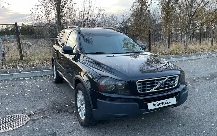 Volvo XC90 2006 года за 6 000 000 тг. в Алматы