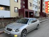 Toyota Aristo 2001 годаүшін4 000 000 тг. в Караганда