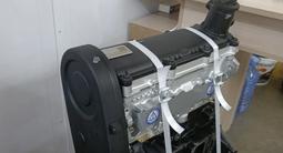 Новый мотор на Skoda/Volswagen BSF BFQ BSE CFNA CWVA CCZA CDAB за 500 000 тг. в Астана