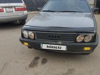 Audi 100 1989 года за 1 350 000 тг. в Алматы