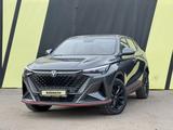 Changan X5 Plus 2025 года за 8 700 000 тг. в Павлодар
