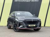 Changan X5 Plus 2025 года за 8 700 000 тг. в Павлодар – фото 3