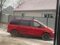 Volkswagen Sharan 1997 годаүшін1 000 000 тг. в Уральск