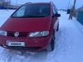 Volkswagen Sharan 1997 годаүшін1 000 000 тг. в Уральск – фото 5