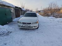 Toyota Mark II 1996 года за 3 200 000 тг. в Караганда