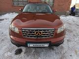 Infiniti FX35 2007 года за 7 200 000 тг. в Астана