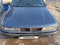 Mitsubishi Galant 1991 годаfor600 000 тг. в Алматы