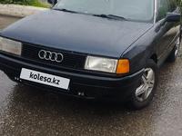 Audi 80 1992 годаfor1 100 000 тг. в Кокшетау