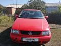 Volkswagen Polo 1995 годаfor1 230 000 тг. в Затобольск