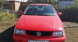 Volkswagen Polo 1995 года за 1 230 000 тг. в Затобольск