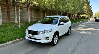 Toyota RAV4 2011 года за 7 100 000 тг. в Астана