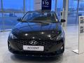 Hyundai Accent 2022 годаfor8 700 000 тг. в Актобе – фото 9