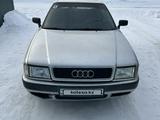 Audi 80 1992 годаfor1 200 000 тг. в Петропавловск