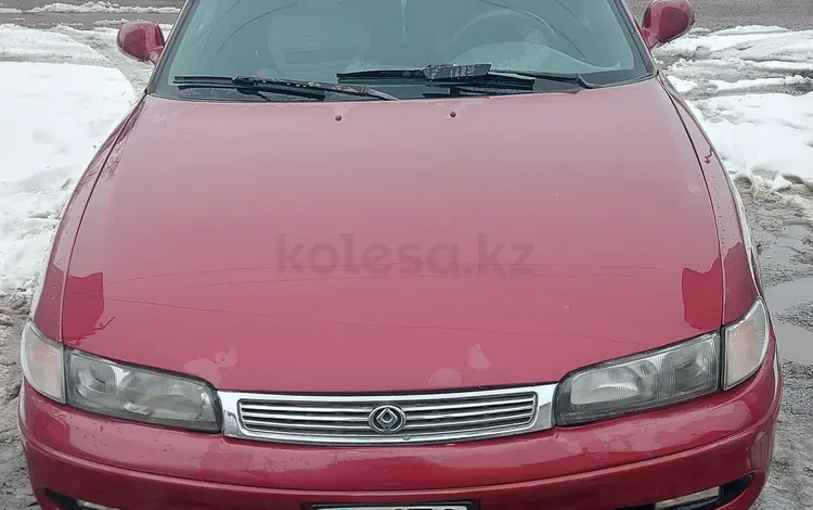 Mazda Cronos 1993 годаүшін1 200 000 тг. в Усть-Каменогорск