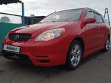 Toyota Matrix 2003 годаүшін4 500 000 тг. в Караганда