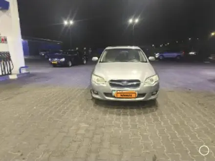 Subaru Legacy 2007 года за 4 200 000 тг. в Алматы