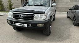 Toyota Land Cruiser 2007 годаүшін12 200 000 тг. в Астана