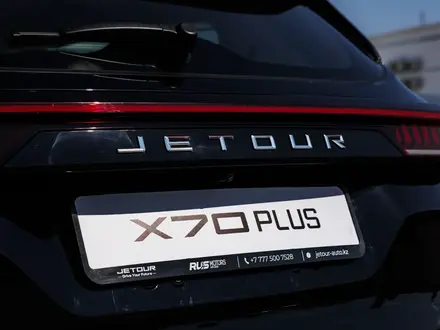 Jetour X70 Plus Premium 2023 годаүшін11 690 000 тг. в Атырау – фото 27
