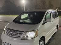 Toyota Alphard 2005 года за 6 500 000 тг. в Тараз