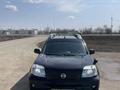 Nissan X-Trail 2006 года за 4 800 000 тг. в Актобе – фото 2