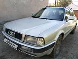 Audi 80 1993 годаүшін1 800 000 тг. в Алматы