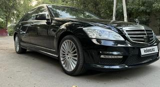 Mercedes-Benz S 500 2012 года за 12 500 000 тг. в Алматы