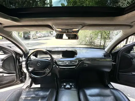 Mercedes-Benz S 500 2012 года за 12 500 000 тг. в Алматы – фото 9