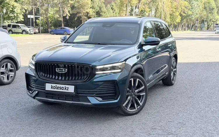 Geely Monjaro 2023 года за 12 500 000 тг. в Алматы