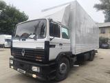 Renault  Manager 1989 годаүшін3 300 000 тг. в Алматы – фото 3