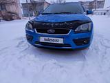 Ford Focus 2006 года за 3 500 000 тг. в Костанай