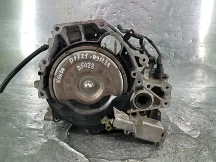 Привозная Акпп D17Z1 V1.7 2WD (SLXA) за 350 000 тг. в Астана