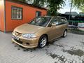 Honda Odyssey 2000 годаүшін3 000 000 тг. в Алматы