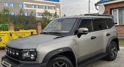 Jetour T2 2025 года за 14 500 000 тг. в Алматы