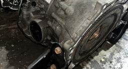 Автомат коробка Mitsubishi Galant Space wagon за 250 000 тг. в Алматы – фото 2