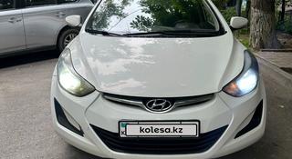 Hyundai Elantra 2015 годаүшін4 650 000 тг. в Алматы