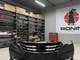 Бампер передний Changan Alsvinүшін10 000 тг. в Атырау – фото 4