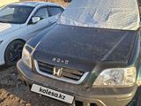 Honda CR-V 1999 года за 4 600 000 тг. в Степногорск