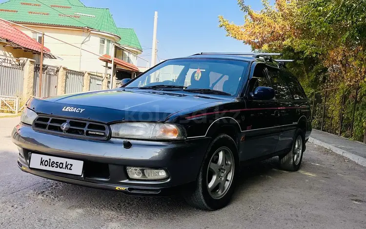 Subaru Legacy 1996 года за 1 900 000 тг. в Алматы