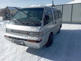 Mitsubishi L300 1992 годаfor900 000 тг. в Алматы