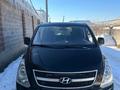 Hyundai H-1 2011 года за 6 400 000 тг. в Алматы – фото 3