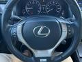 Lexus GS 350 2013 годаүшін11 500 000 тг. в Нур-Султан (Астана) – фото 11