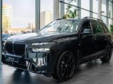 BMW X7 XDrive 40i 2024 годаүшін75 995 048 тг. в Актобе – фото 2