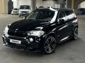 BMW X5 2016 года за 15 800 000 тг. в Алматы – фото 10