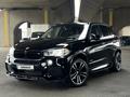BMW X5 2016 года за 15 800 000 тг. в Алматы