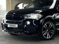BMW X5 2016 года за 15 800 000 тг. в Алматы – фото 13