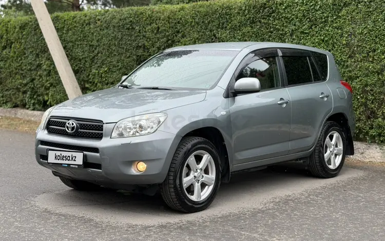 Toyota RAV4 2007 года за 6 100 000 тг. в Павлодар