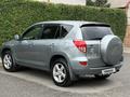 Toyota RAV4 2007 года за 6 100 000 тг. в Павлодар – фото 13