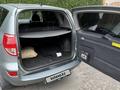 Toyota RAV4 2007 года за 6 100 000 тг. в Павлодар – фото 16