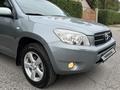 Toyota RAV4 2007 года за 6 100 000 тг. в Павлодар – фото 18