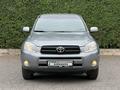 Toyota RAV4 2007 года за 6 100 000 тг. в Павлодар – фото 2
